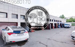 Tuning-Centre Amg (Bazhova Street, 17А), auto studio