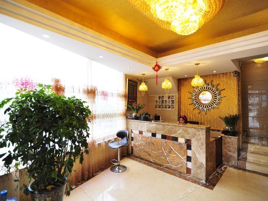 Фото Kaixuan Hotel