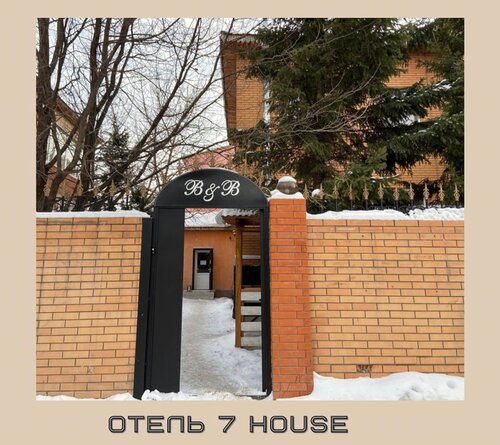 Гостиница 7 House Hotel в Астане