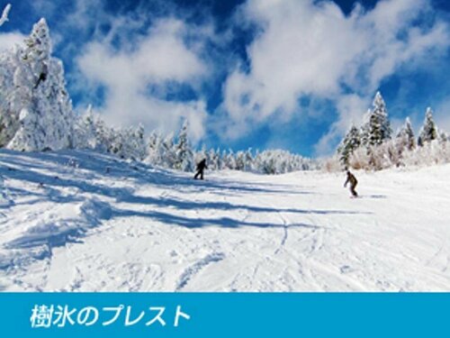 Гостиница Palcall Tsumagoi Resort Ski & Hotel
