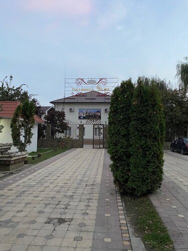 Гостиница Зама в Грозном