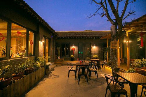 Walnut Tree Courtyard Peking