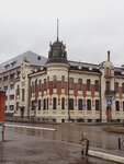 Музейно-экспозиционный фонд Главного управления Банка России по Алтайскому краю (Maksima Gorkogo Street, 30/50), museum