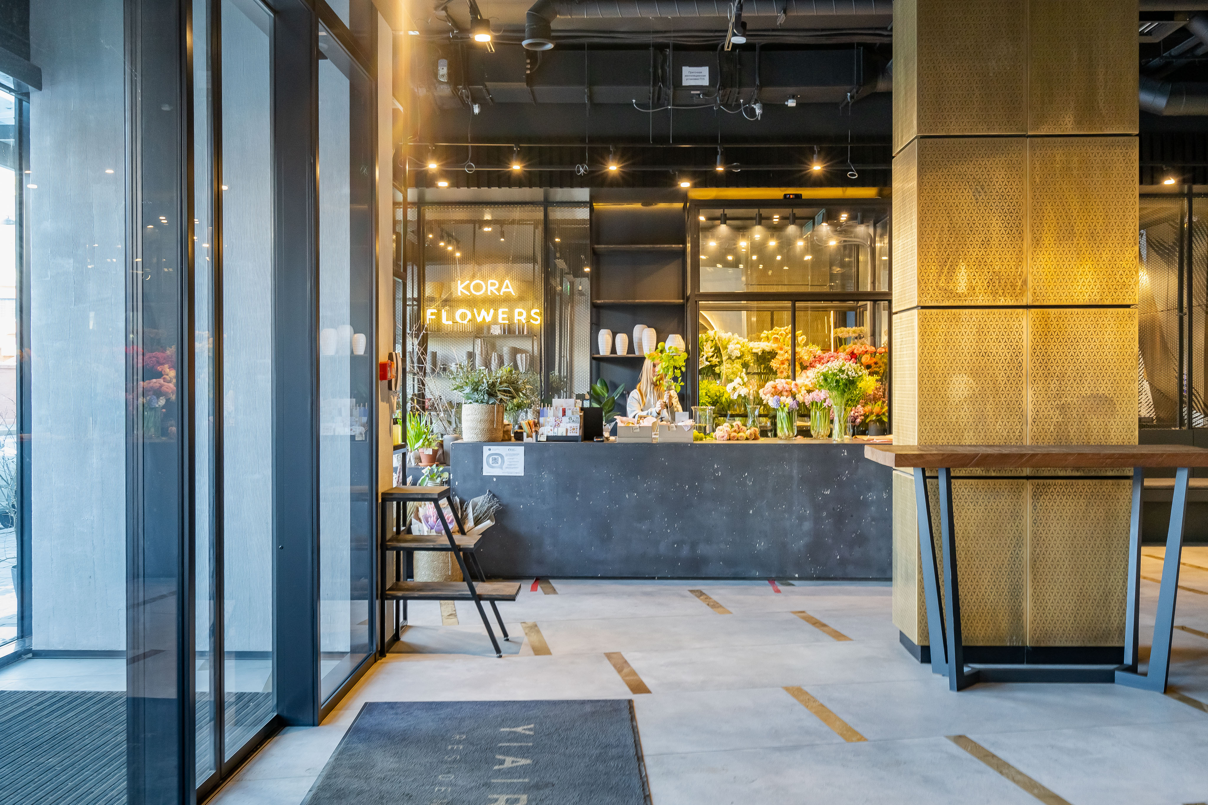 Фото Sova Ярд