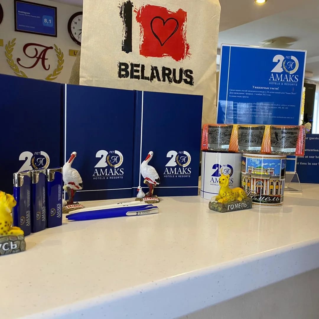 Фото Амакс Визит-отель