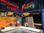 Curry (Moscow, Moskovskiy Settlement, Kiyevskoye shosse, 23-y kilometr, 1), foodmall, gastro market