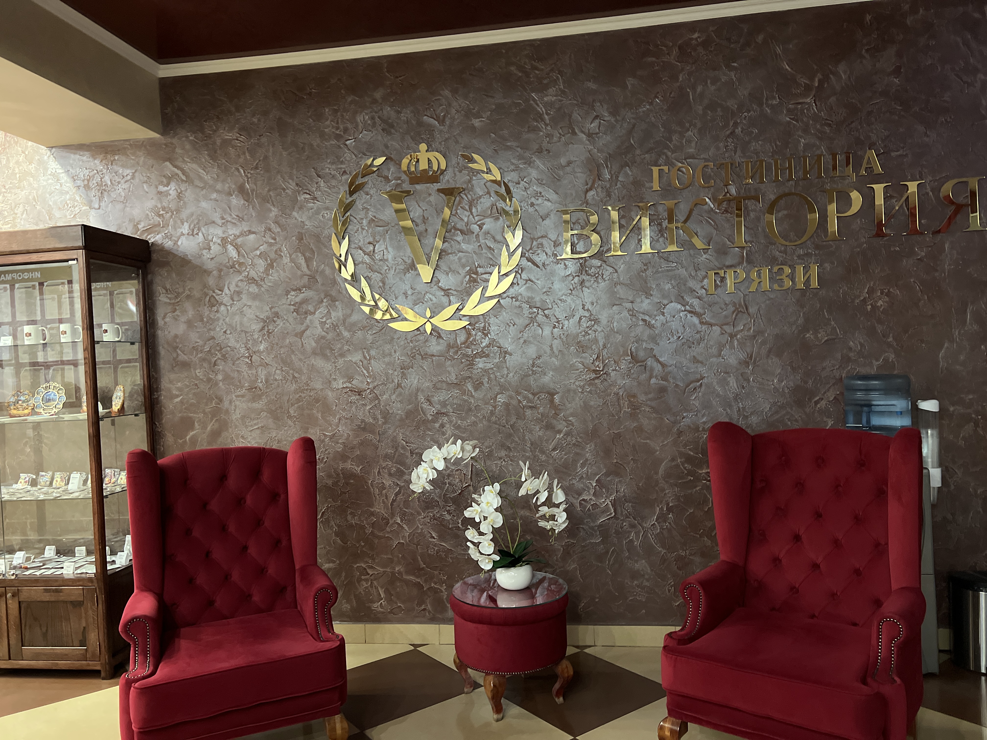 Фото отеля 1