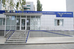 ProctoClinic (ulitsa Chernyshevskogo, 72), diagnostic center