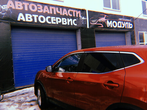 Автолюбитель кострома юрия смирнова