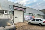 Auto City (gorodskoy okrug Samara, Zheleznodorozhniy District, Maloyaroslavskaya ulitsa, 80), servicio de coches, centro de reparación de automóviles