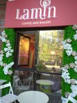 Lamin (Kabanbai Batyr Street, 51С), coffee to go