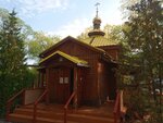 Khram-chasovnya (ulitsa Pirogova, 1к5), orthodox church