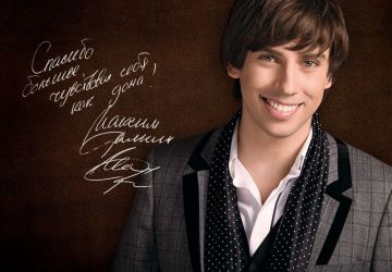 Фото Реавиль