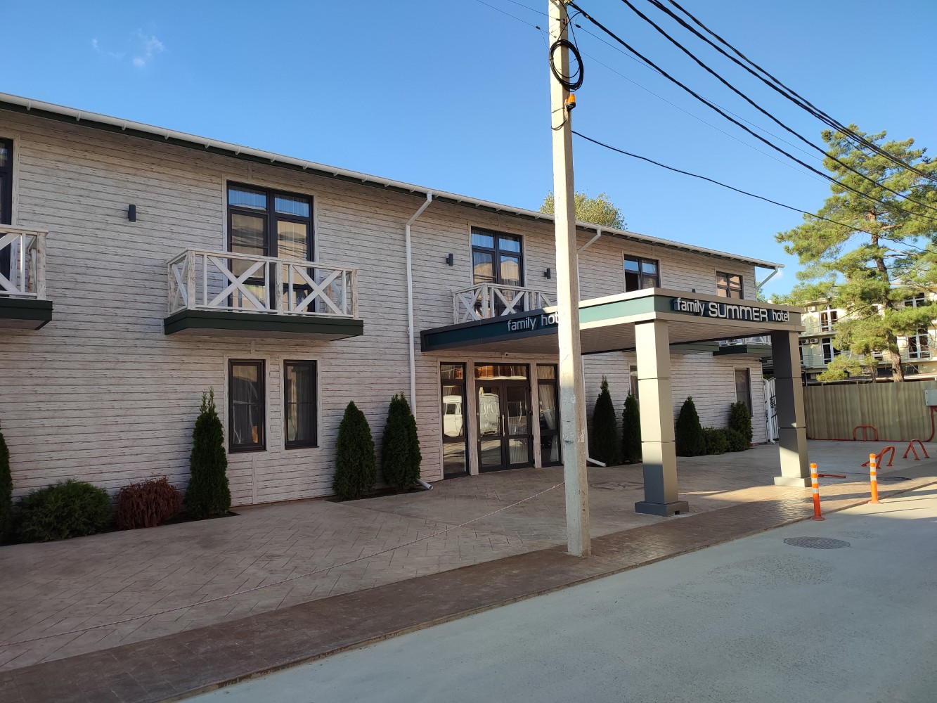 Фото Summer family