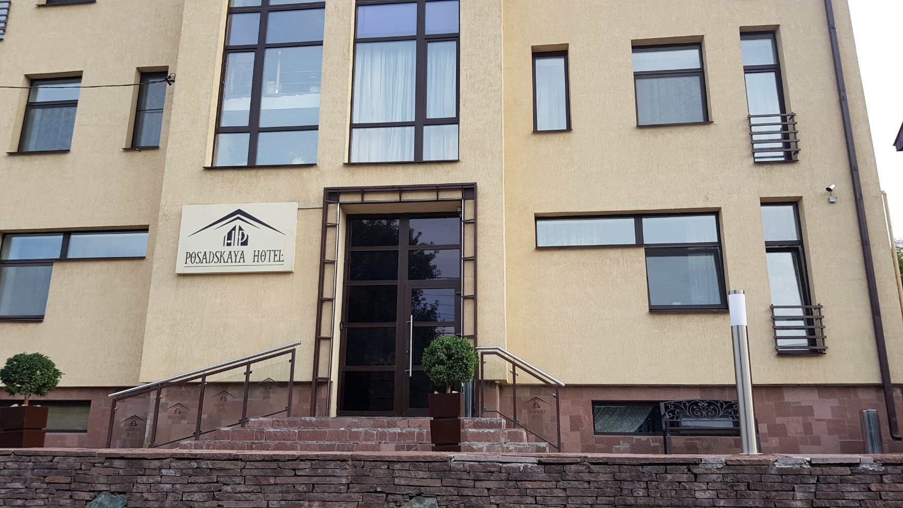 Фото Посадская