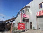 КАРО (Zabaykalskaya ulitsa, 14Б) ، نادي اللياقة البدنية