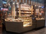 Karavay-SV (Miklukho-Maklaya Street, 36А), bakery