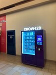 Chow420 Cbd Dispensary (New Jersey, Hudson County, Jersey City), wellness center