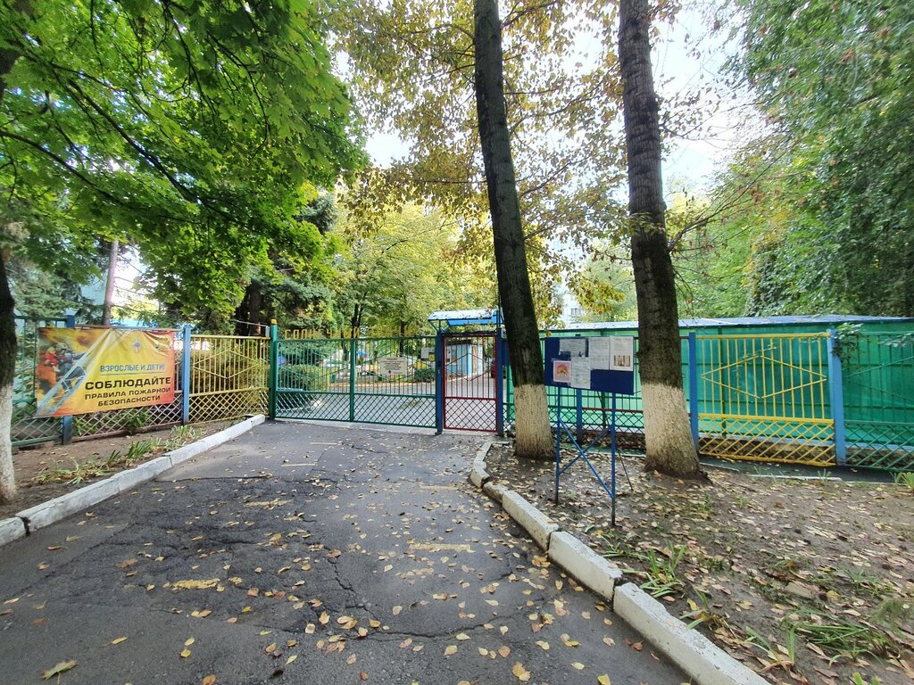 Балабақша Детский сад № 266, Дондағы Ростов, фото