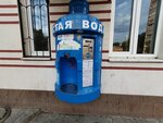 Чистая вода (Zapadniy Microdistrict, Progressivnaya ulitsa, 11/17), water store
