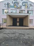 Детская школа искусств № 7 (derevnya Chyornoye, Agrogorodok Street, 6), escuela de artes