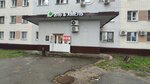 Эль & Хмель (Zhukovskogo Street, 7), cervecería