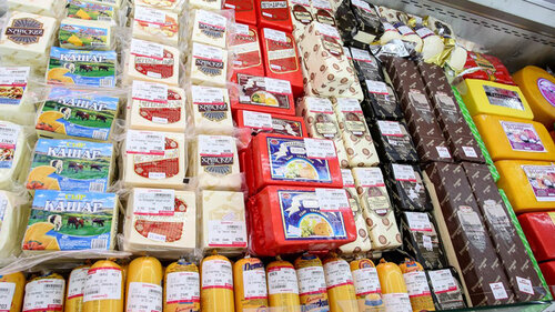 Supermercado Korzinka, , foto