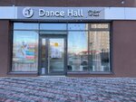 Dance hall (ulitsa Ivana Zakharova, 5), escuela de baile