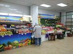 Магазин фруктов и овощей (Moscow, Entuziastov Highway, 98Б), greengrocery
