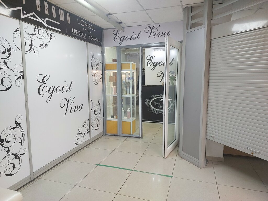 Beauty salon Ubella Beauty, Astana, photo