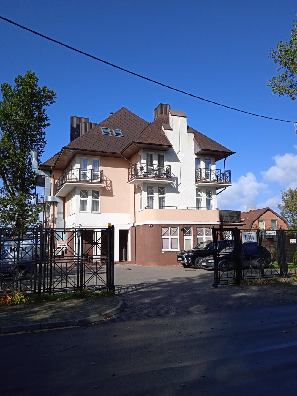 Фото Априори