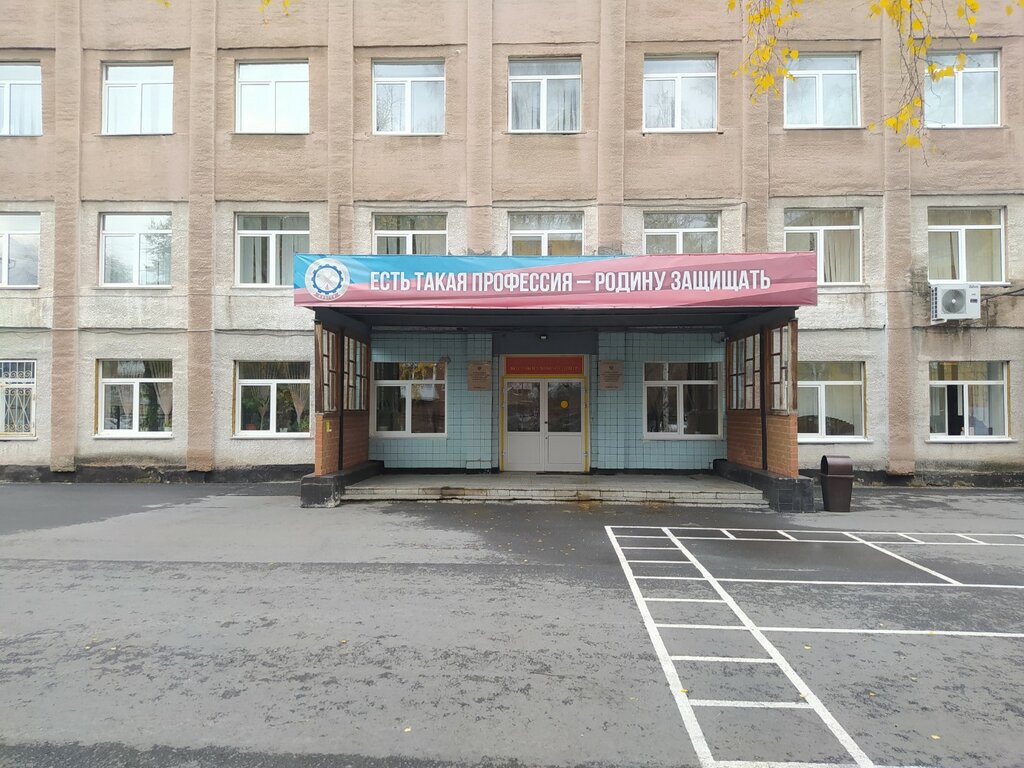 University Kuzbassky Gosudarstveny Tekhnichesky Universitet, Kemerovo, photo