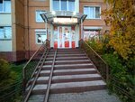 Продукты (territoriya Gorelovo, Krasnoselskoe Highway, 48) ، محل بقالة