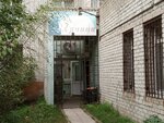 Frau Lyachina (Matyrskiy Microdistrict, Energostroiteley Street, 17) ، مصففو الشعر