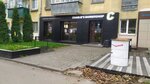 Charlie's Barbershop (Gagarina Street, 51/1), barber shop