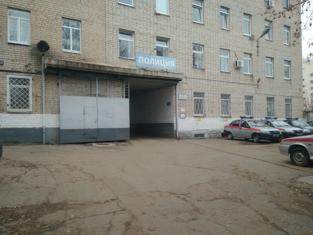 Police department Territorial'nye organy Mvd Rossii, Kaluga, photo
