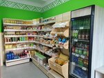 Костромские продукты (Иваново, Революционная ул., 16), магазин продуктов в Иванове