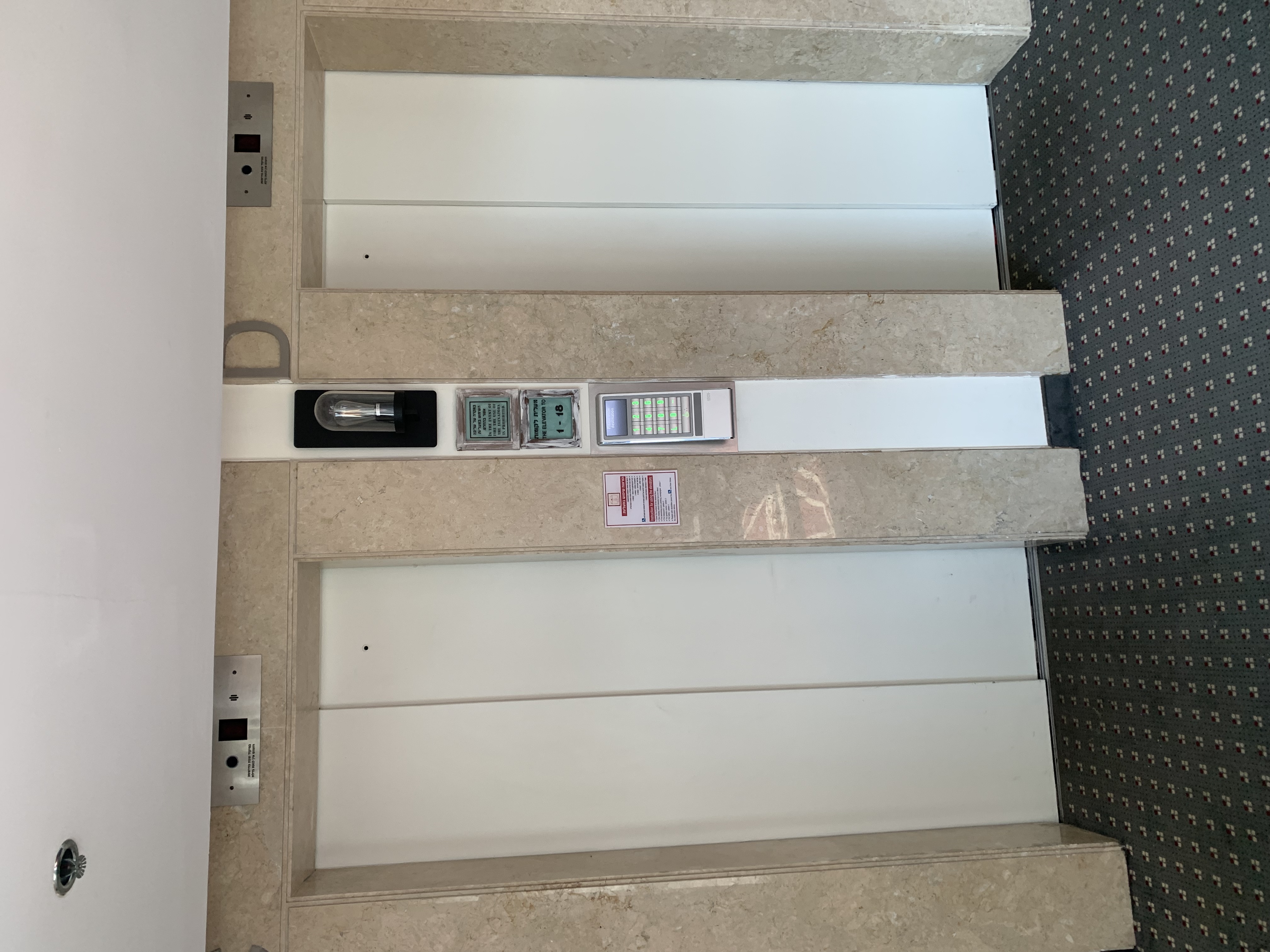 Фото Leonardo Plaza Haifa