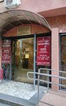 Нотариус Федин А. А. (Tsentralniy Microdistrict, Vorovskogo Street, 20), notaries