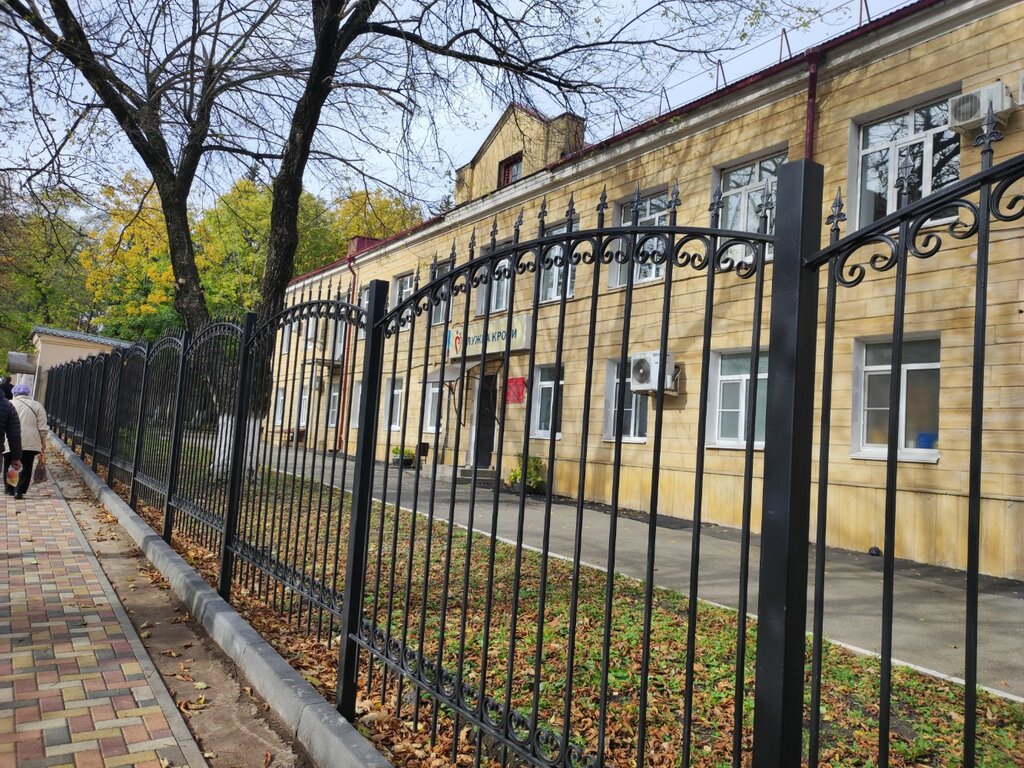 Blood donor center Stavropolskaya Krayevaya stantsiya perelivaniya krovi, Stavropol, photo