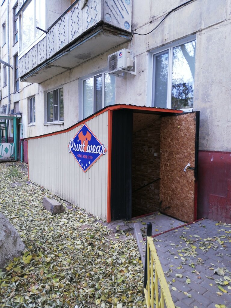 Printing on t-shirts Print Wear, Astana, photo