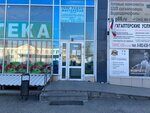 Грэгори (Manevrovaya Street, 9), construction company