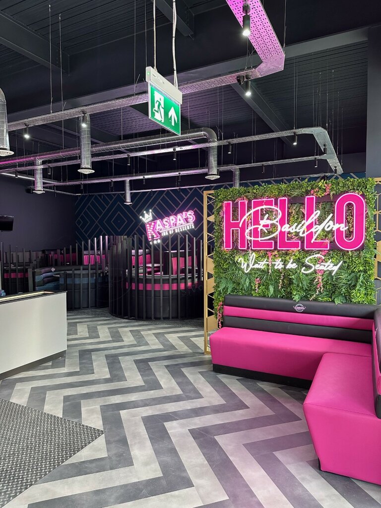 Bakery Kaspa's Basildon, Basildon, photo