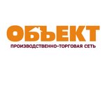 Magazin Obyekt (ulitsa Nekrasova, 3Б) ، بناء سوق كبير