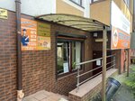 Lawyer Anastasia Frash (Kurganskaya Street, 3), servicios legales