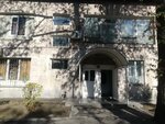 Kaz Kip (Kerim Mynbaev Street, 47Б) ، أجهزة قياس