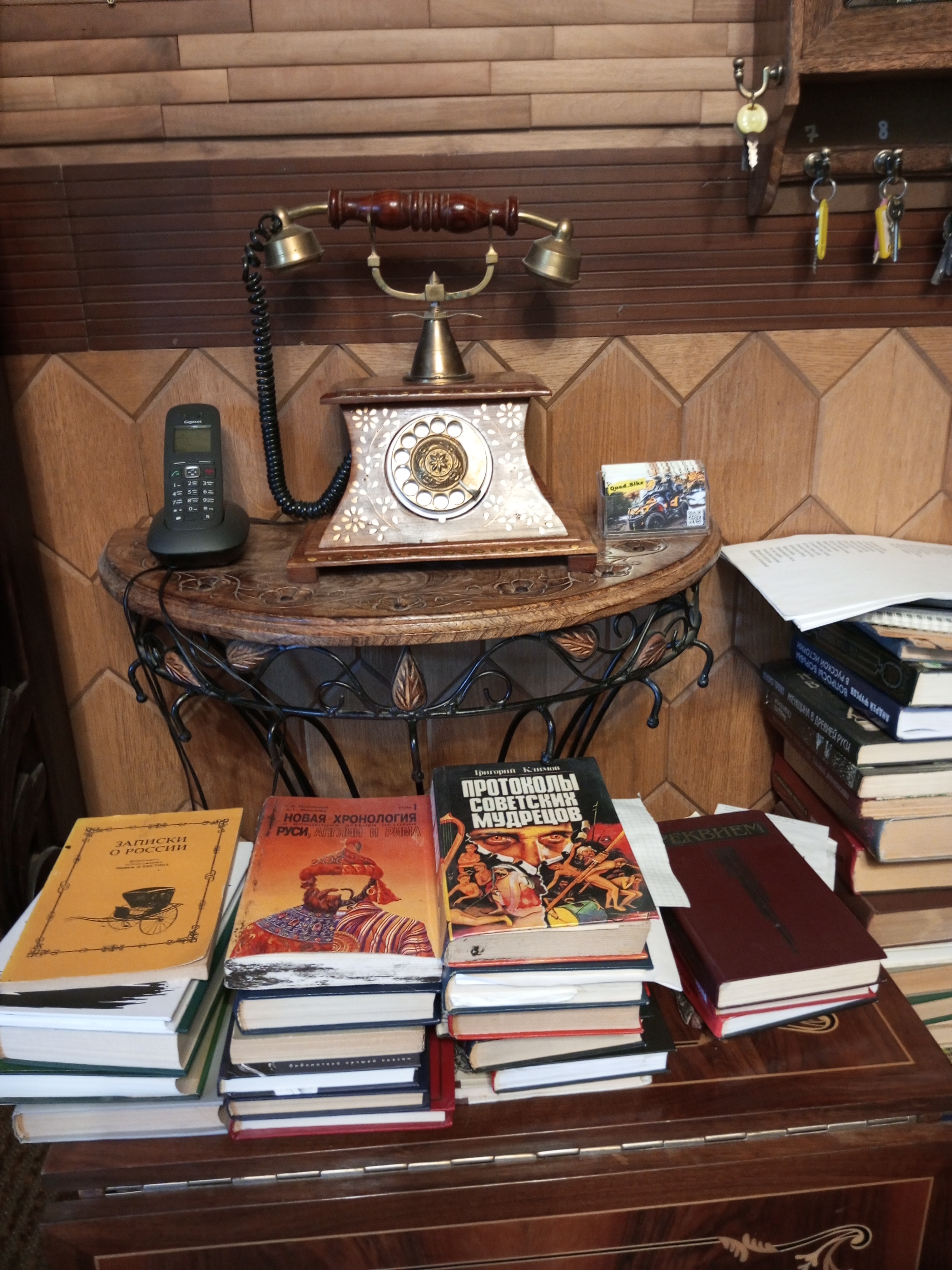 Фото Эдельвейс Ретро