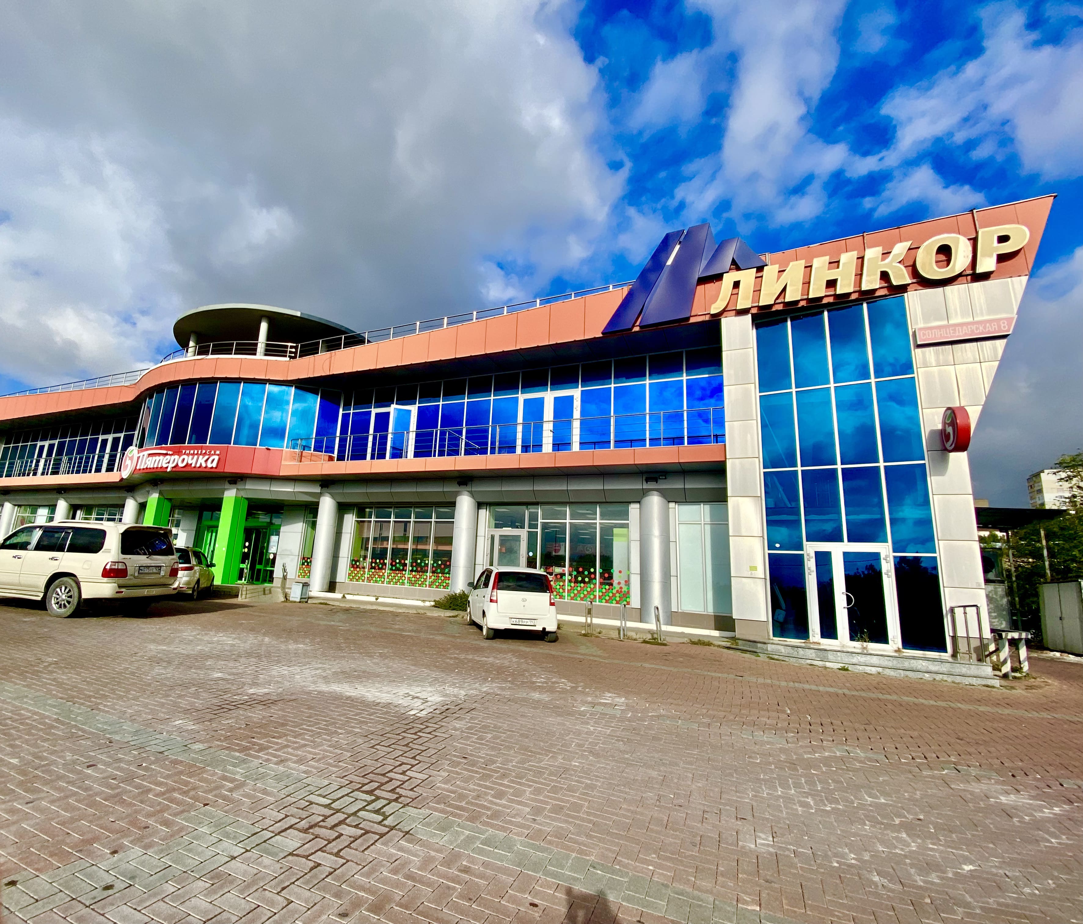 Фото Линкор