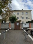 Полиция (Cherkesskoye shosse, 4), police department
