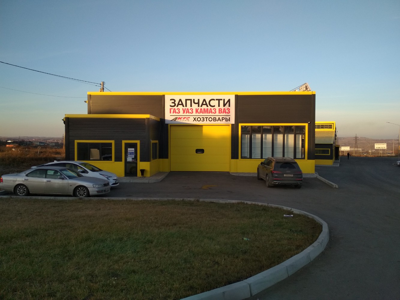 Pole position енисейский тракт 83 красноярск фото В Красноярске на Енисейском тракте столкнулись сразу 6 автомобилей. Красноярский